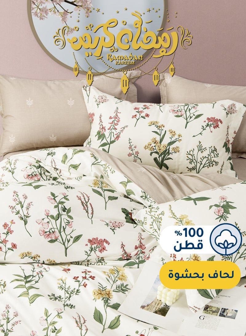 سيد المنسوجات المنزلية مفرش صيفي مفرد ونص من قطن، يناسب سرير بحجم 160 × 200 سم، 5 قطع، 100% قطن 200 غرزة، مع الحشوة القابلة للنزع، سلسلة فيرونيكا - Image 1